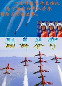 谷原西美